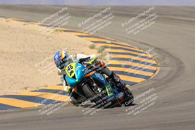 media/Oct-07-2023-CVMA (Sat) [[f84d08e330]]/Race 5 Amatuer Formula Middleweight/